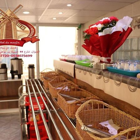 Moulin Hotel Algiers Bagian luar foto