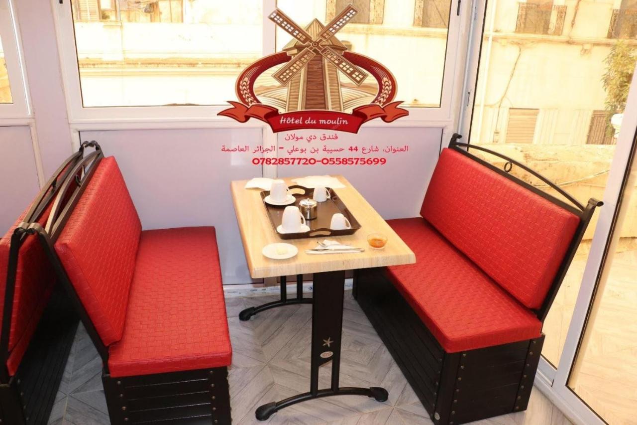 Moulin Hotel Algiers Bagian luar foto